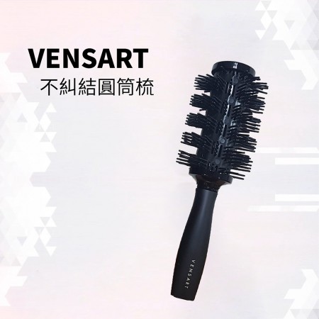 VENSART V0 沙龍級空氣按摩圓梳