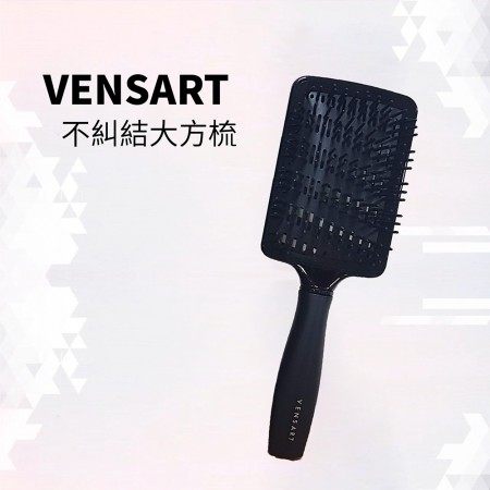 VENSART V0 沙龍級空氣按摩方梳