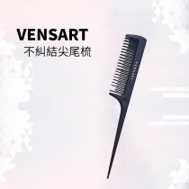 VENSART V0 沙龍級空氣尖尾梳